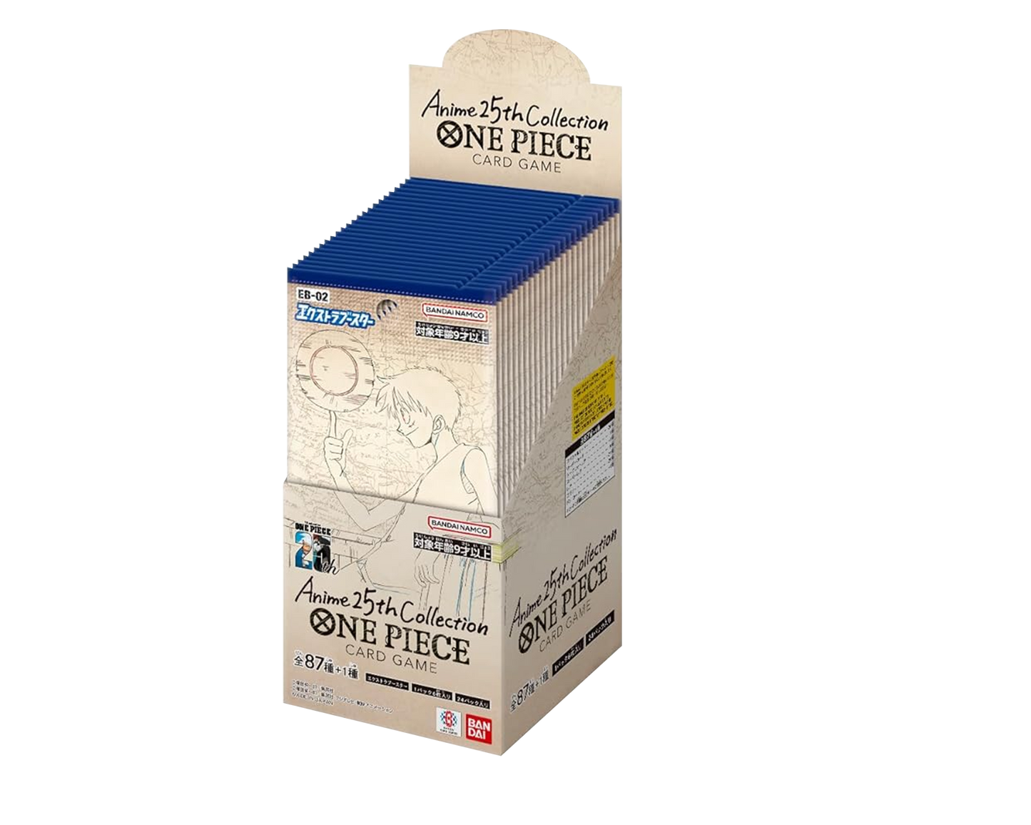Card game box for 'One Piece' anime 25th collection on a white background