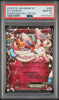 PSA 10 Sylveon ex 025/032 1st Edition PokéKyun Collection Japanese Pokémon Card 2016