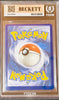 2021 Pokémon Mew VMAX Holo Rare 114/264 Fusion Strike BGS 8.5 NM-MT+ Graded Card