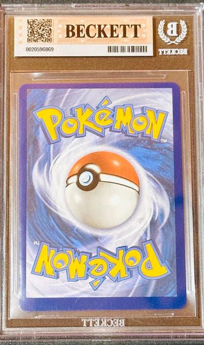 2021 Pokémon Mew VMAX Holo Rare 114/264 Fusion Strike BGS 8.5 NM-MT+ Graded Card