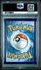 Gengar VMAX (Alternate Art Secret) 271/264 Swsh08: Fusion Strike Holo - PSA 10  (English Version)