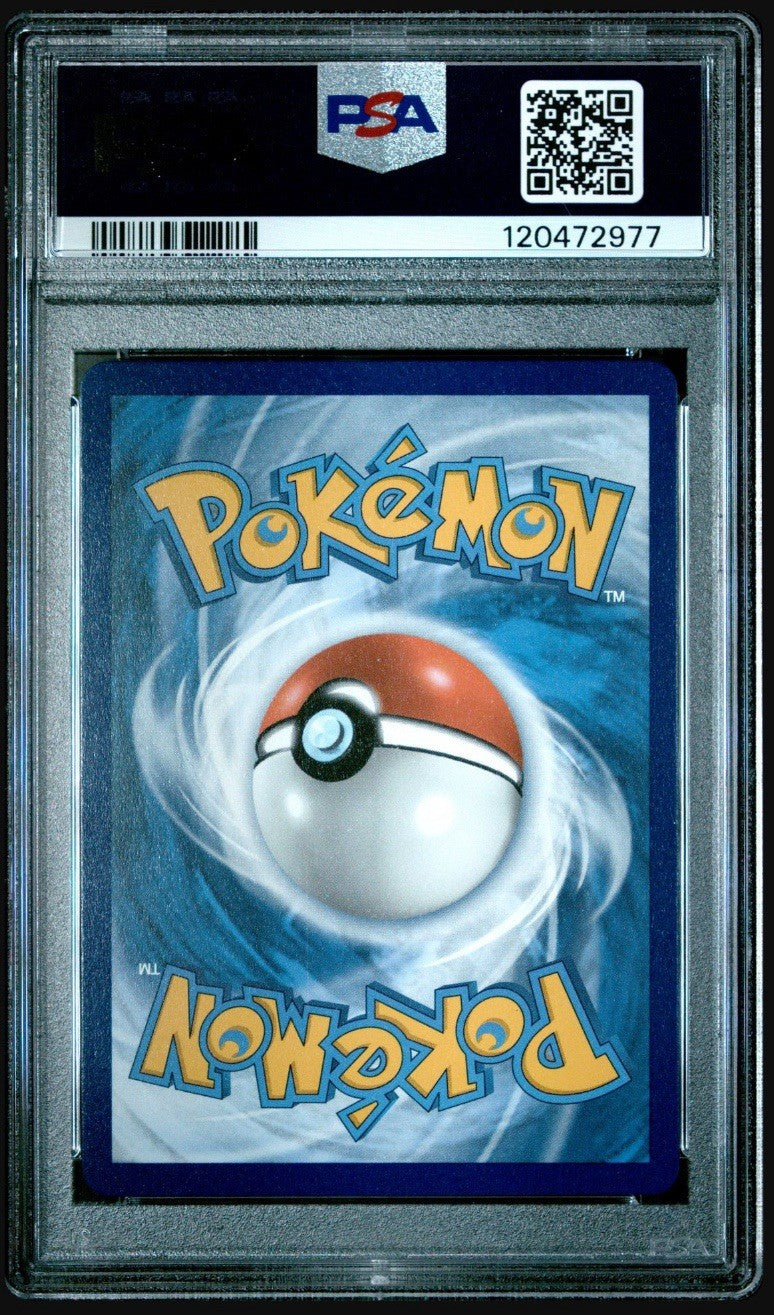 Gengar VMAX (Alternate Art Secret) 271/264 Swsh08: Fusion Strike Holo - PSA 10  (English Version)