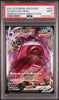 PSA 9 Gengar VMAX SGG 002/019 High Class Deck Japanese Pokémon Card 2021