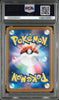 Mega Charizard X ex SAR PSA 10 Gem Mint 110/080 Inferno X M2 Japanese Pokémon Card 2025