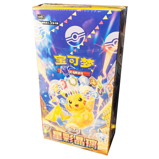 Pokémon Stellar Crystal Booster Box – Chinese Version