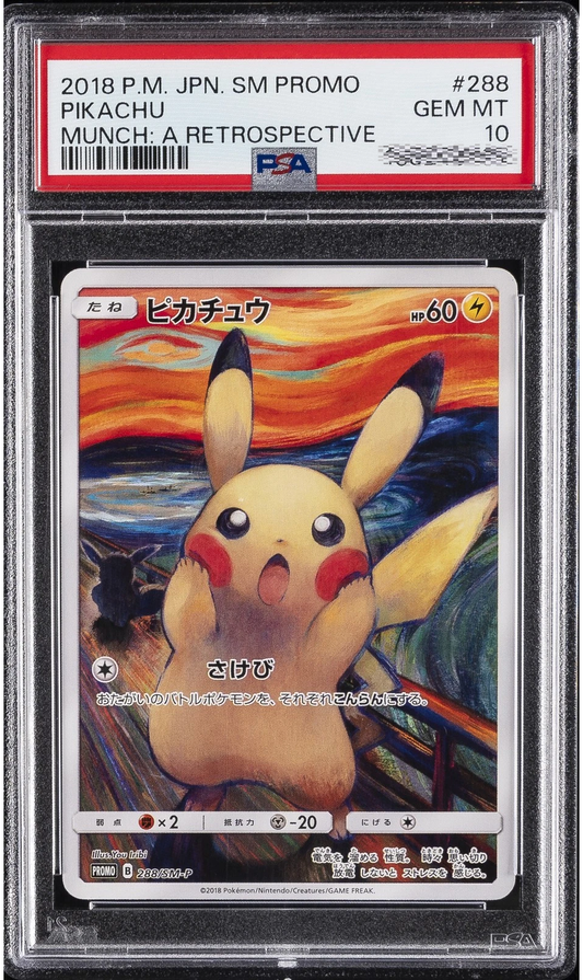[MASTER COPY EDITION] 2018 Pokémon Japanese SM Promo Munch: A Retrospective #288 Pikachu PSA 10  Poketcg.in