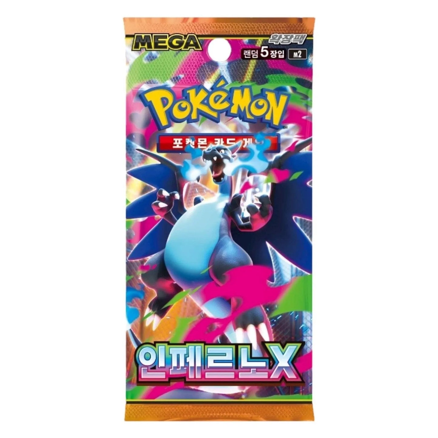 Pokémon Korean Inferno X Booster Box – Explosive Korean Chase Edition