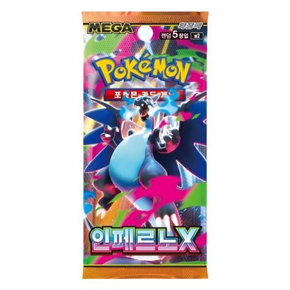 Pokémon Korean Inferno X Booster Box – Explosive Korean Chase Edition