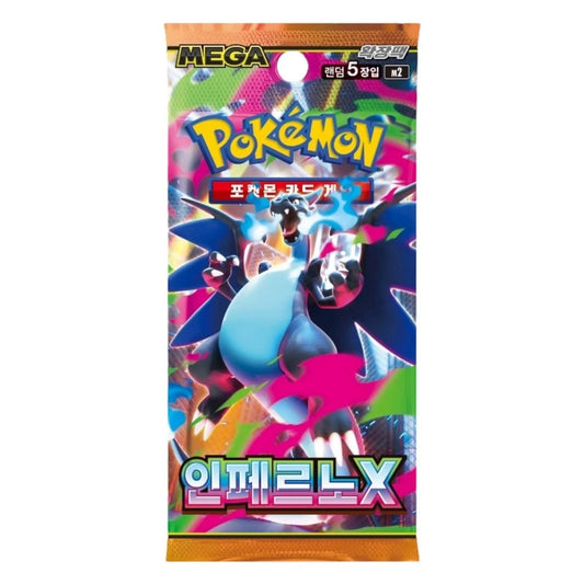 Pokémon Korean Inferno X Booster Box – Explosive Korean Chase Edition