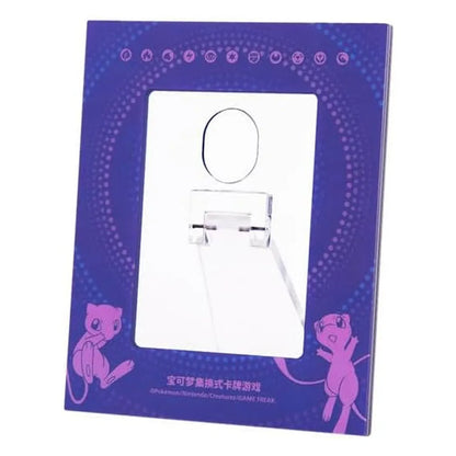 Pokémon Mew Premium Card Frame Box – Chinese Collector Edition
