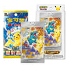Pokémon 30th Anniversary First Partner Card Set Vol.2 – Chinese Special Collector Edition