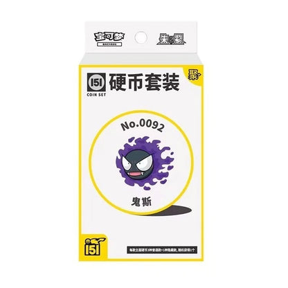 Pokémon 151 Surprise Coin Set – Chinese Version | Surprise Slim Pack