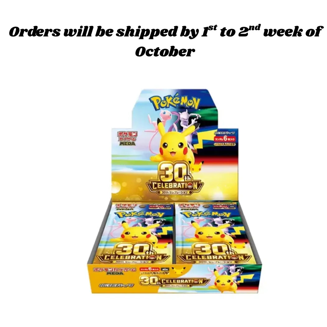 Pokémon Japanese 30th Anniversary Celebration Booster Box | Factory Sealed Pre-Order