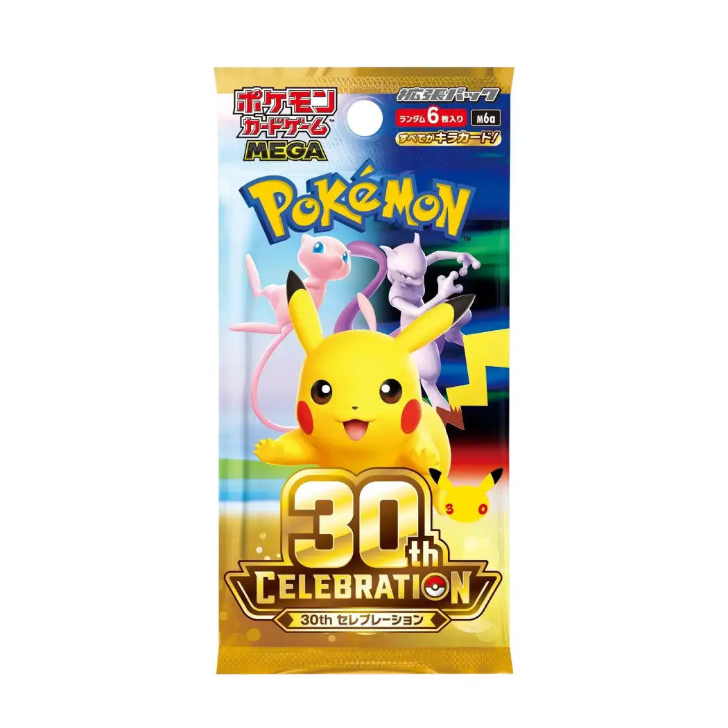 Pokémon Japanese 30th Anniversary Celebration Booster Box | Factory Sealed Pre-Order