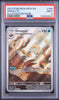 PSA 9 Omanyte 180/165 Illustration Rare Pokémon 151 Card 2023