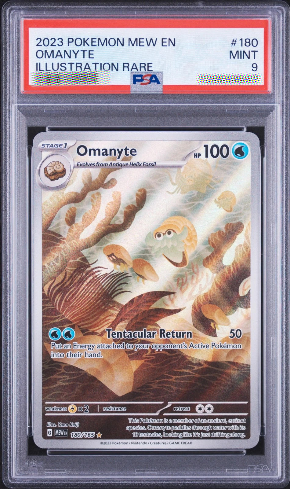 PSA 9 Omanyte 180/165 Illustration Rare Pokémon 151 Card 2023