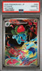 2025 POKEMON JPN M1L-MEGA BRAVE ART RARE #065 IVYSAUR PSA 10 - PokeTCG