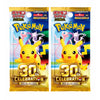 Pokémon Japanese 30th Anniversary Celebration Booster Pack Factory Sealed