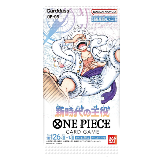 BANDAI NAMCO Entertainment Bandai OP-05 One Piece Card Game, The Leader of The New Era, Box 24 Packs (Japanese Version) Poketcg.in