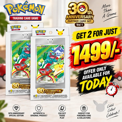 Pokémon 30th Anniversary Partner Card Set Vol. 1 – Booster Pack & Magnetic Frame Set of 2