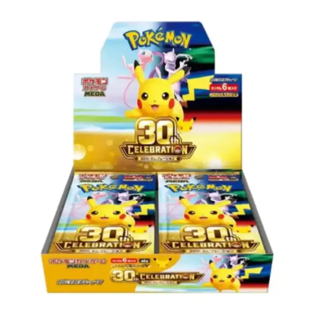 Pokémon Japanese 30th Anniversary Celebration Booster Box | Factory Sealed