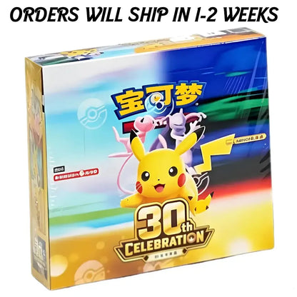 Pokémon TCG 30th Celebrations Booster Box Simplified Chinese Mega Anniversary