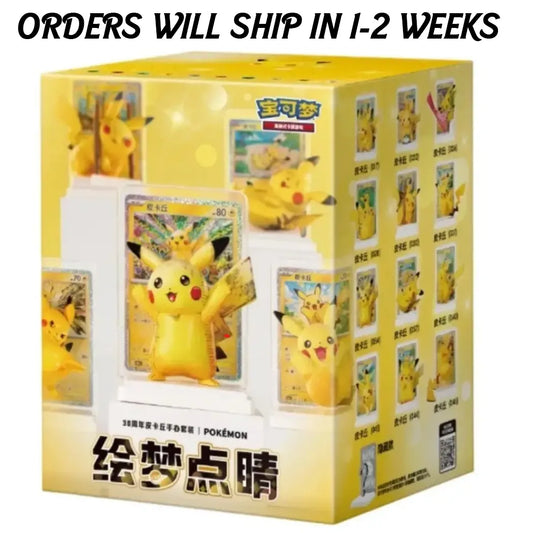 2026 Pokémon Chinese Dream Painting 30th Anniversary Pikachu Figure