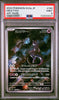 PSA 9 Mewtwo 183/165 Art Rare Japanese Pokémon 151 Card 2023