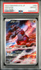 PSA 10 Groudon AR 069/062 Raging Surf Japanese Pokémon Card 2023