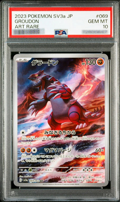 PSA 10 Groudon AR 069/062 Raging Surf Japanese Pokémon Card 2023