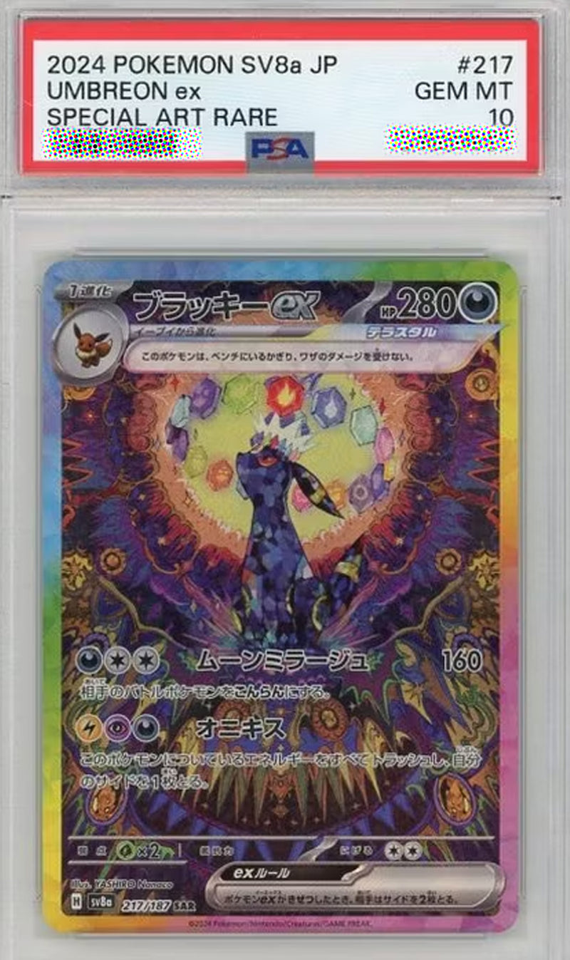 Pokémon trading card featuring Umbreon ex with a PSA 10 grade label on top.