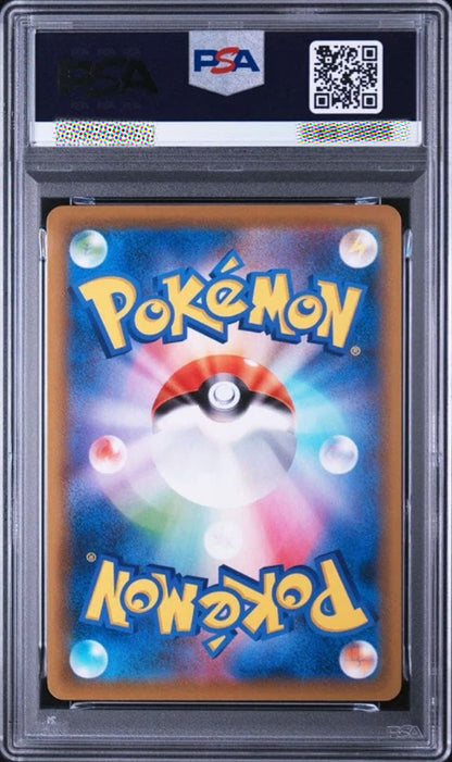 A graded PSA PSA+ Pokémon card in a clear plastic grading slab, featuring a blue and multicolor Pokémon card back with a central Pokémon Ball design.