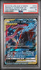 PSA 10 Greninja & Zoroark GX 072/173 Tag Team GX All Stars Japanese Pokémon Card 2019