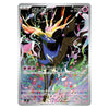 Xerneas AR 089/083 Ninja Spinner Japanese MEGA Pokémon Card