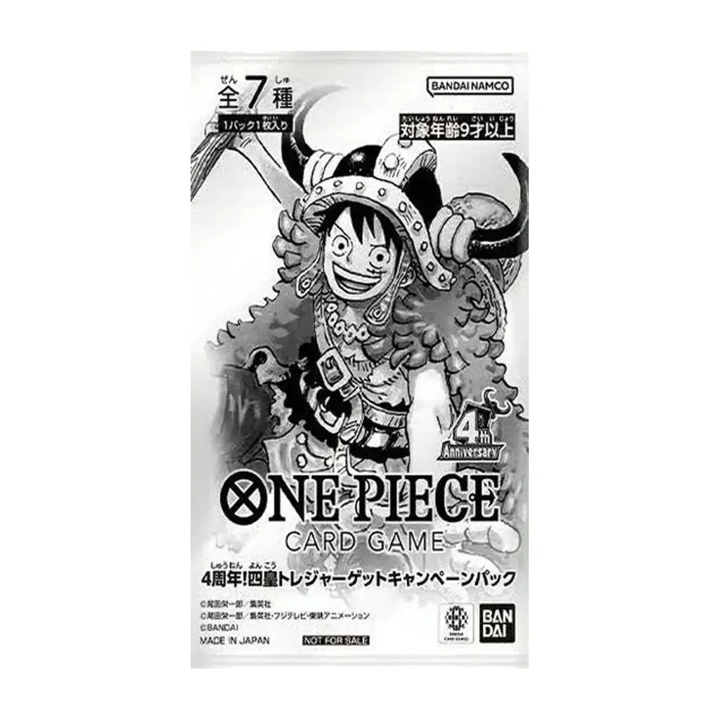 One Piece 4th Anniversary Four Emperors Treasure Campaign Pack – Japanese Edition