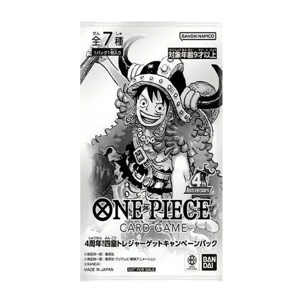 One Piece 4th Anniversary Four Emperors Treasure Campaign Pack – Japanese Edition