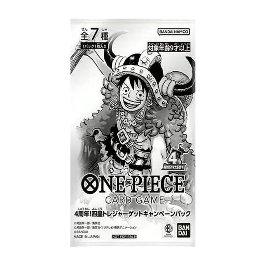 One Piece 4th Anniversary Four Emperors Treasure Campaign Pack – Japanese Edition