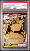 PSA 10 Pikachu VMAX 279/184 VMAX Climax Japanese Pokémon Card 2019