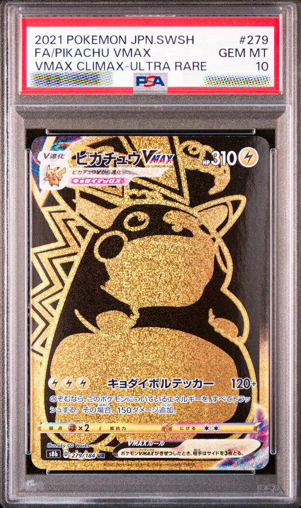 PSA 10 Pikachu VMAX 279/184 VMAX Climax Japanese Pokémon Card 2019