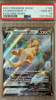 Dragonite v Alternate Full Art Holo Ultra Rare Evolving Skies PSA 10 GEM MINT (English Version)