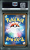Venusaur ex SR PSA 10 Gem Mint 184/165 SV2a Japanese Pokémon Card 2023