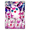 Wigglytuff AR 091/080 Inferno X Japanese MEGA Pokémon Card
