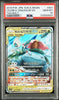 PSA 10 Celebi & Venusaur GX 001/095 Tag Team Japanese Pokémon Card 2018