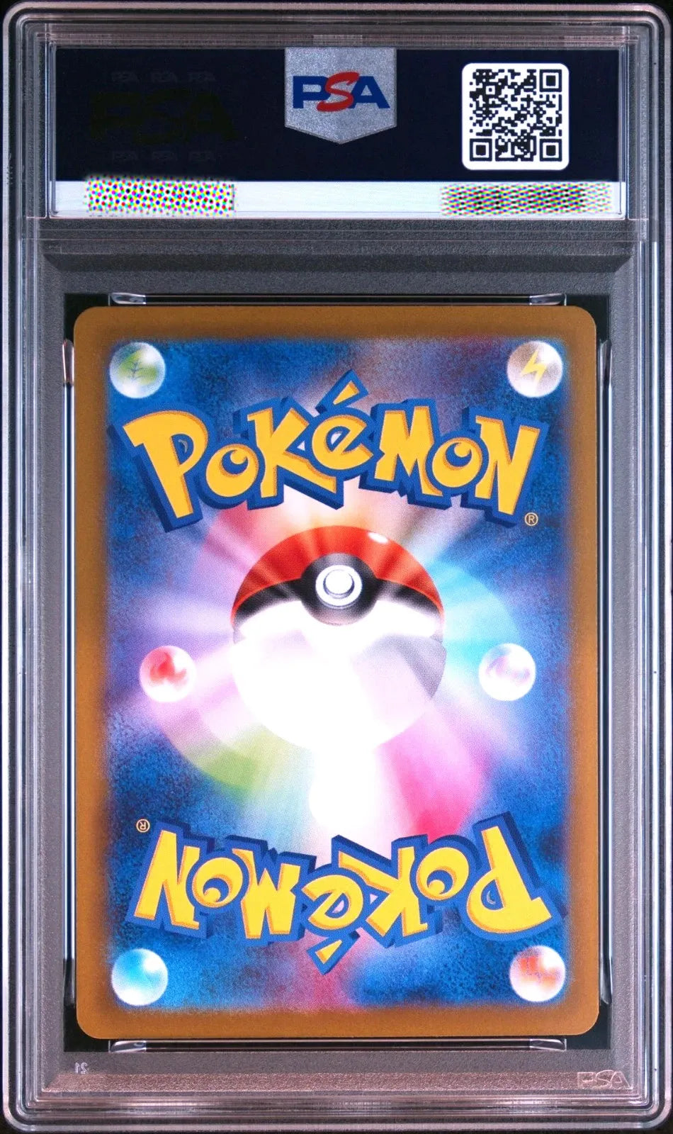 A PSA graded Pokémon card featuring the classic blue and yellow logo design with a Pokéball in the center, sealed inside a clear PSA slab.