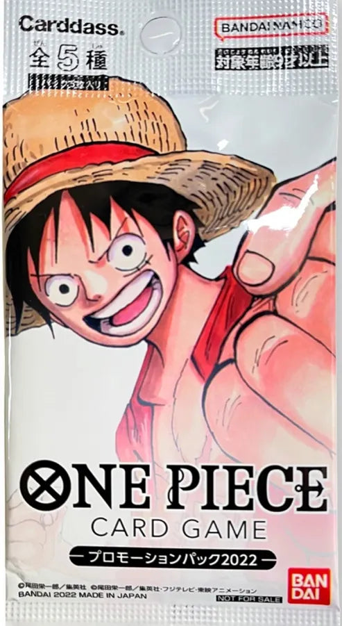 One Piece Card Game Promotion Pack 2022 Vol.1 P-001 - P-005 Japanese Sealed Promo Collection