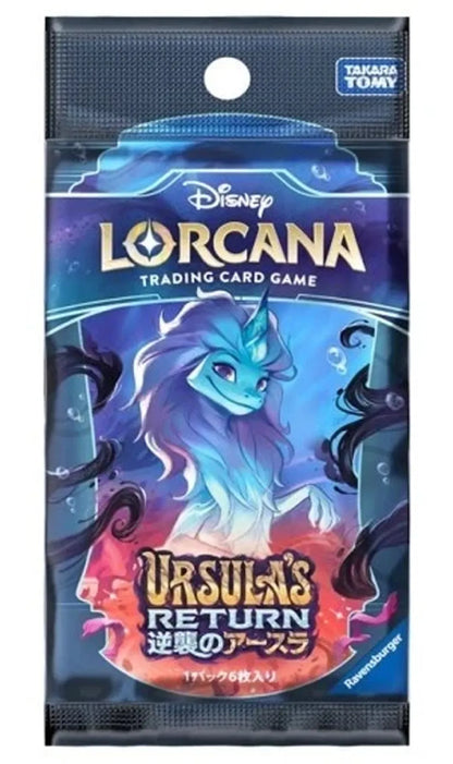 Disney Lorcana: Ursula’s Return Random Japanese Booster Pack – Enchanted Edition