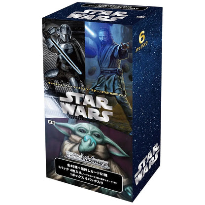 Weiss Schwarz Premium Booster Star Wars Vol.2 – Japanese Booster Box