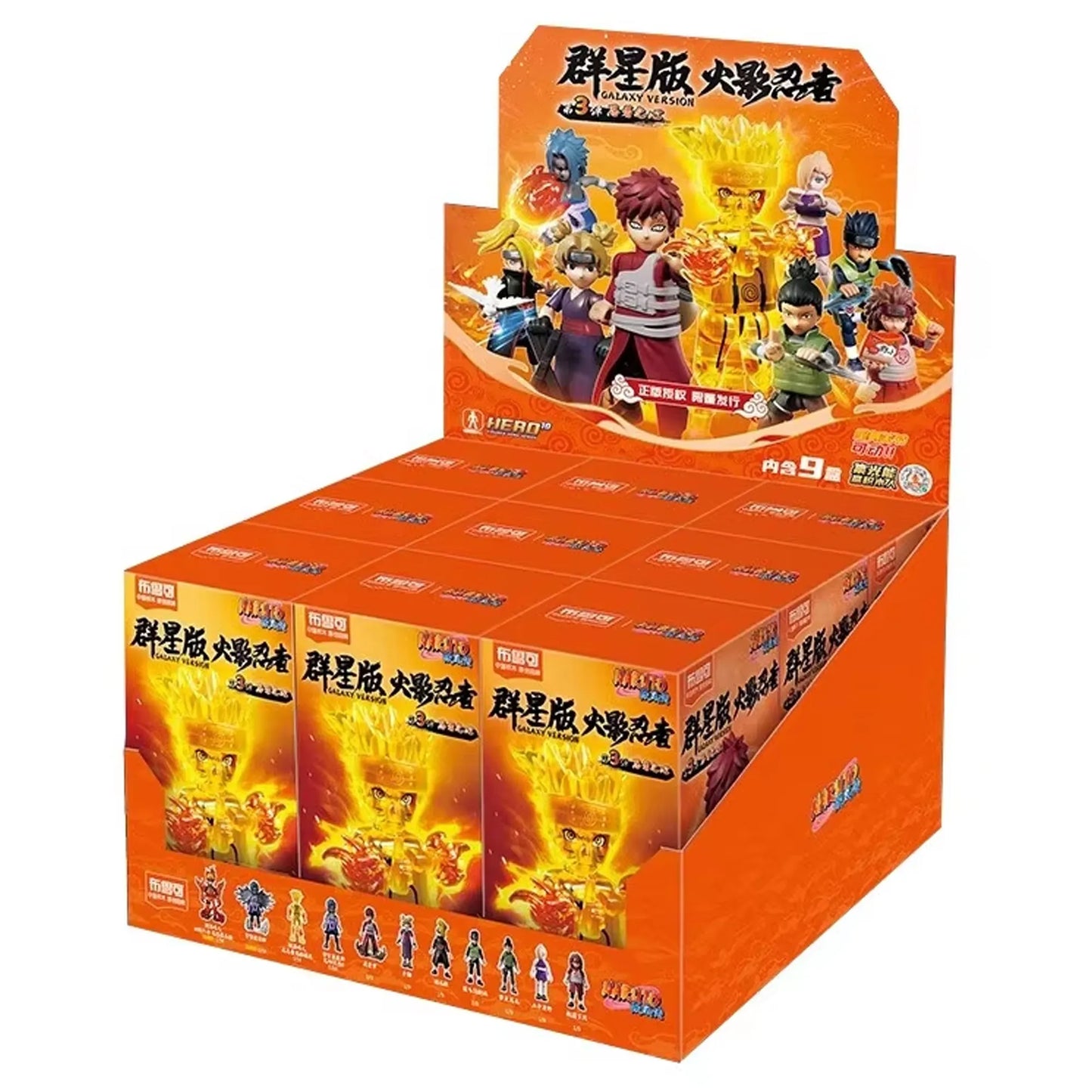 Blokees Naruto GV-03 Blind Box Set of 9 Assembled Action Figures Model Toys Collection