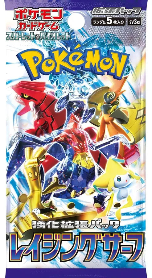 Pokémon Raging Surf Booster Pack – Japanese Chase Version