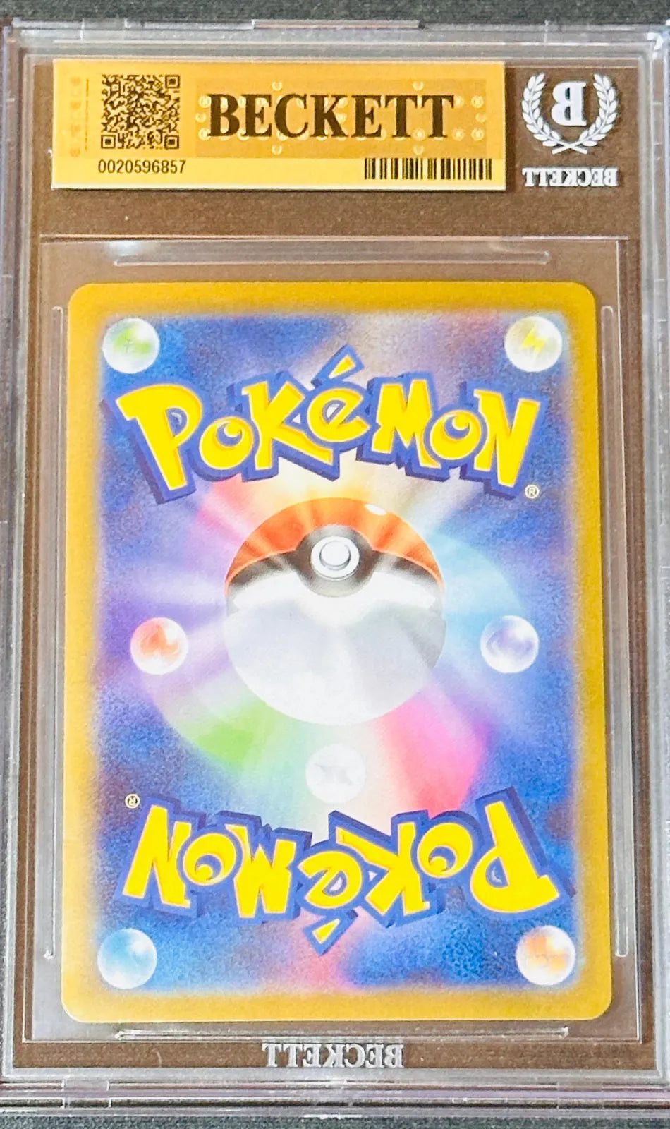 2025 Japanese Mega Charizard X ex SR 094/080 Mega Inferno X BGS 9.5 Gem Mint Pokémon Card